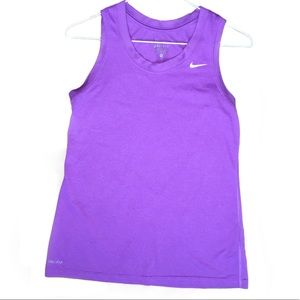 Nike Dri Fit Tank (3 for $25 sale)